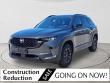 Mazda CX-50 Hybrid