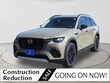 Mazda CX-70