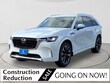 Mazda CX-90