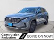 Mazda CX-50 Hybrid