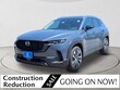Mazda CX-50 Hybrid