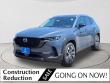 Mazda CX-50 Hybrid