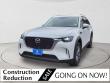 Mazda CX-90 Plug-In Hybrid
