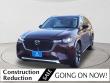 Mazda CX-90