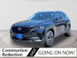 Mazda CX-50 Hybrid