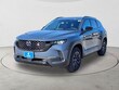 Mazda CX-50 Hybrid
