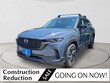 Mazda CX-50 Hybrid