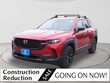 Mazda CX-50 Hybrid