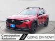 Mazda CX-50 Hybrid