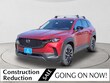 Mazda CX-50 Hybrid