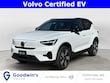 Volvo XC40 Recharge Pure Electric