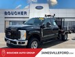 Ford F-350