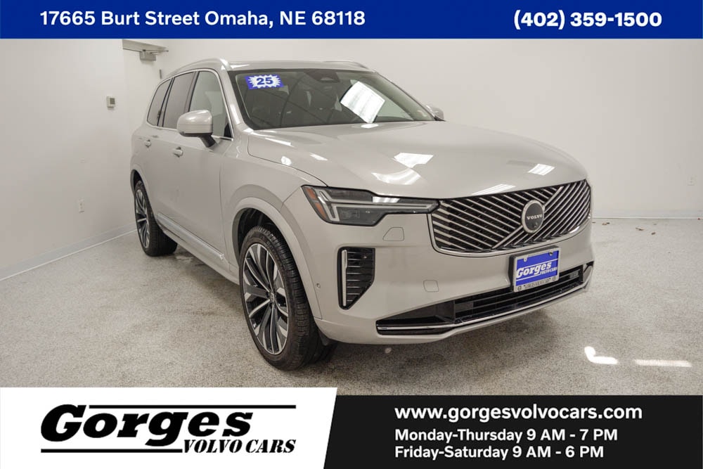 2025 Volvo XC90 Plus's photo