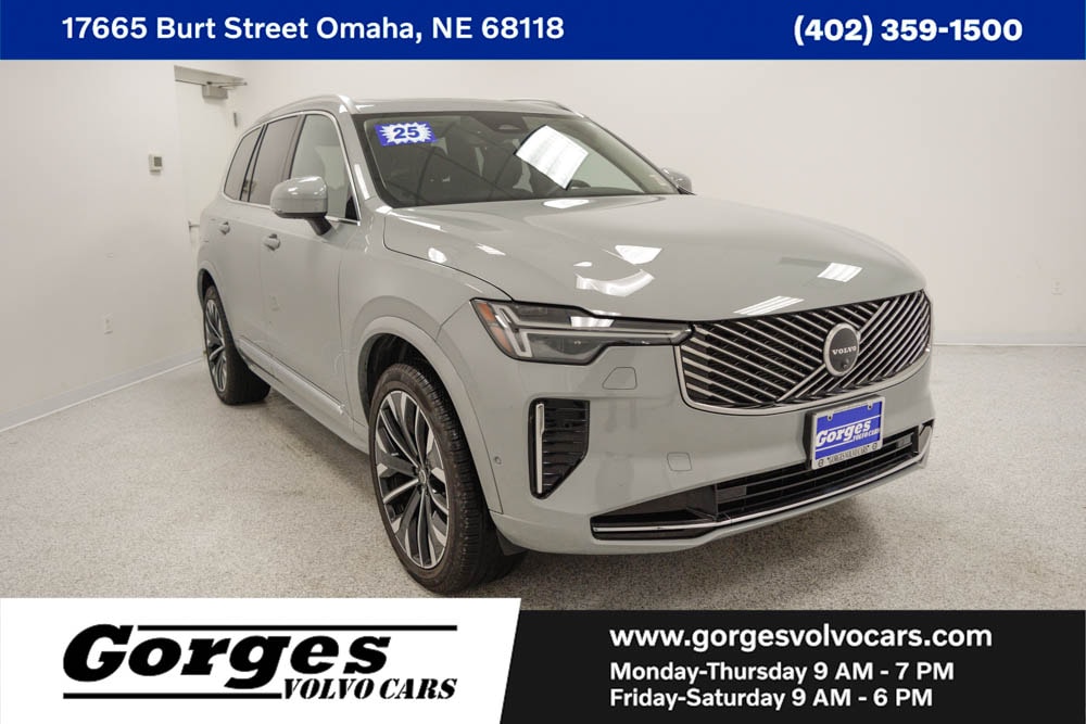 2025 Volvo XC90 Plus's photo