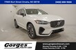  Volvo XC60 plug-in hybrid