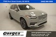 Volvo XC90 plug-in hybrid