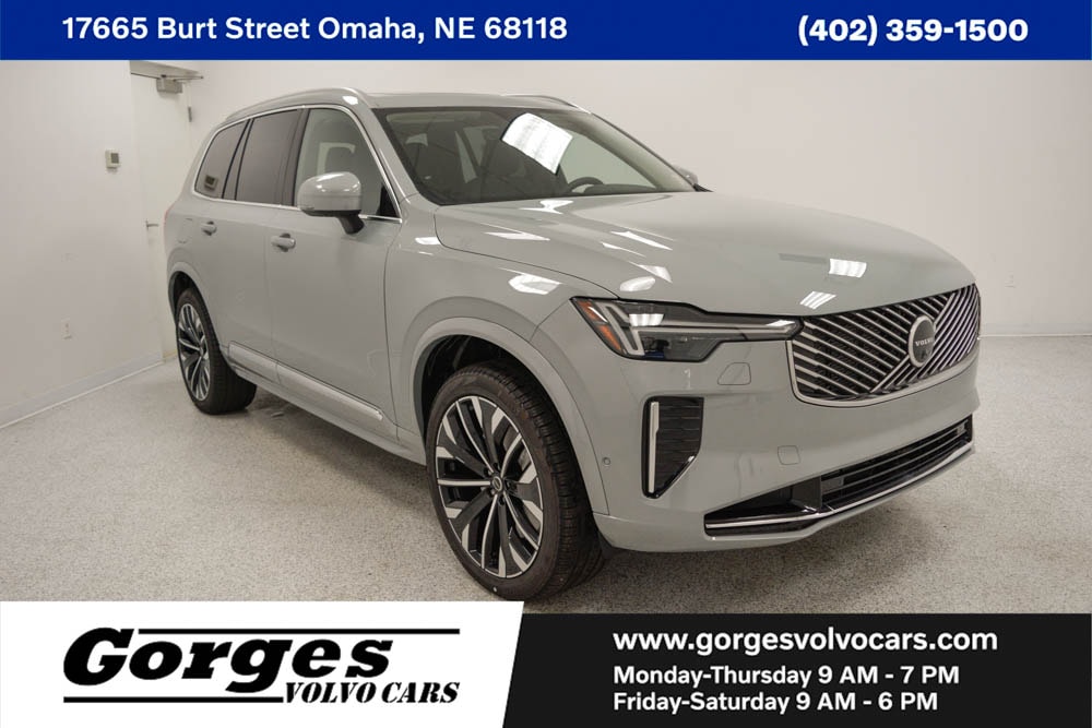 2026 Volvo XC90 Plus