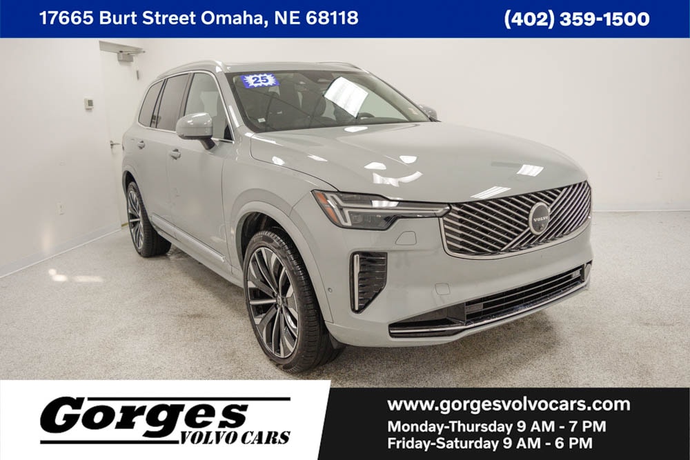 2025 Volvo XC90 Plus's photo