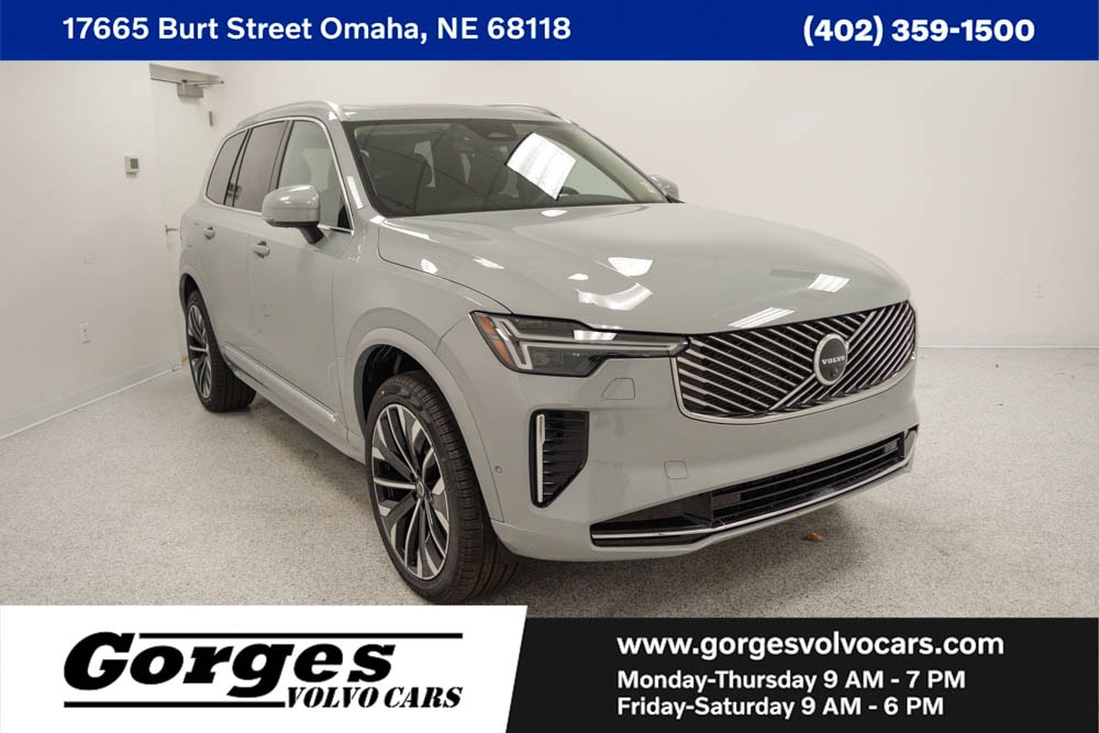 2026 Volvo XC90 Plus's photo