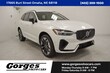  Volvo XC60 plug-in hybrid