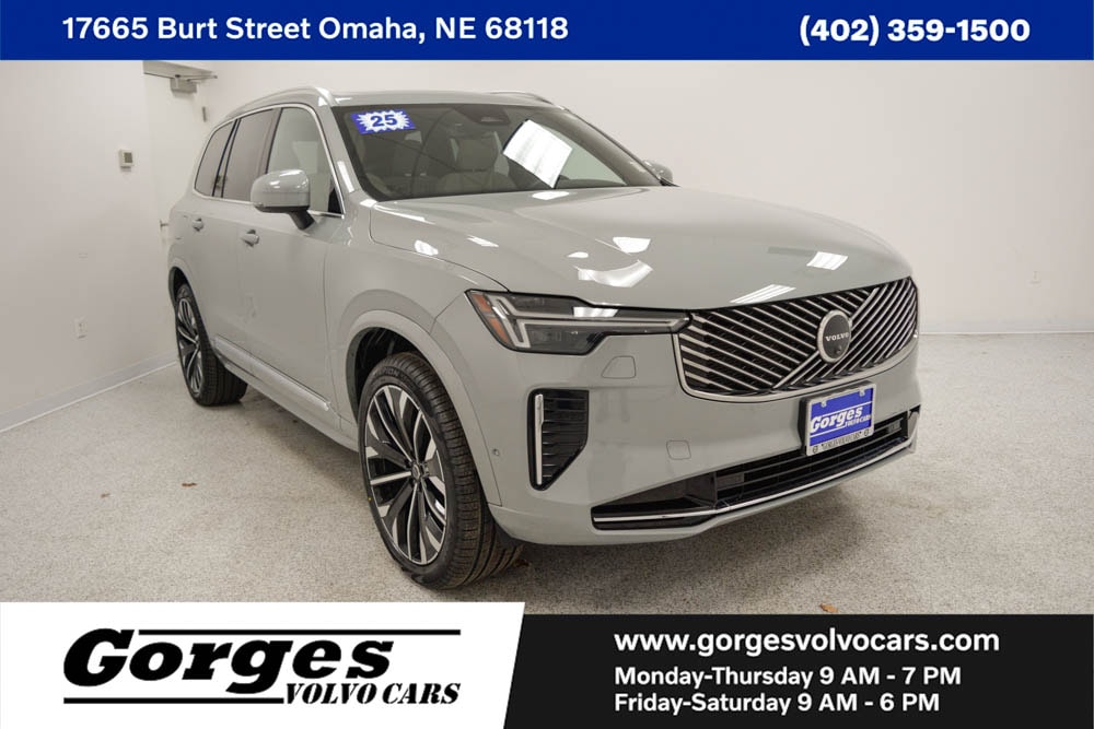 2025 Volvo XC90 Plus's photo