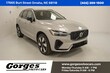 Volvo XC60 plug-in hybrid