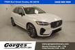 Volvo XC60 plug-in hybrid
