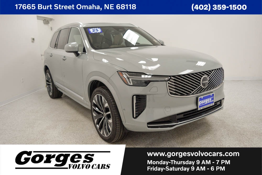 2025 Volvo XC90 Plus's photo