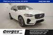  Volvo XC60 plug-in hybrid