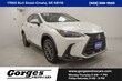  LEXUS NX 350