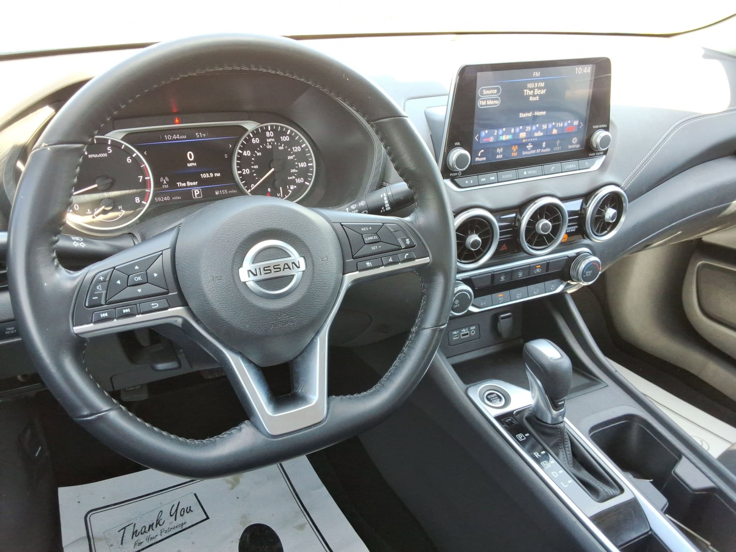 2022 Nissan Sentra SV - Photo 12