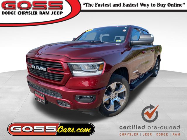 2023 Ram 1500 Truck 