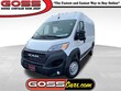  Ram ProMaster