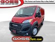  Ram ProMaster