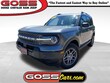  Ford Bronco Sport