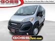  Ram ProMaster