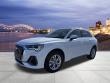 Certified 2025 Audi Q3 45 S line Premium SUV