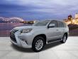 Used 2016 Lexus GX 460 460 SUV
