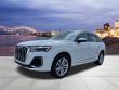 Used 2025 Audi Q7 45 Premium SUV