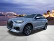 Used 2022 Audi Q5 Sportback 45 S line Premium SUV
