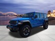  Jeep Wrangler 4xe
