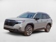 Subaru Forester Hybrid