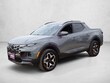 Hyundai Santa Cruz