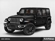 Jeep Wrangler 4xe