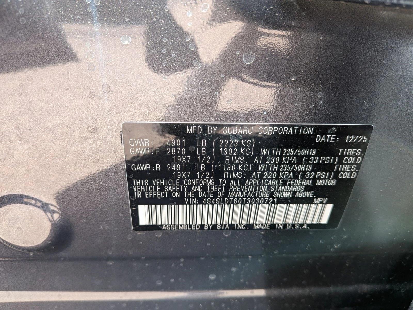 2026 Subaru Forester Touring - Photo 16