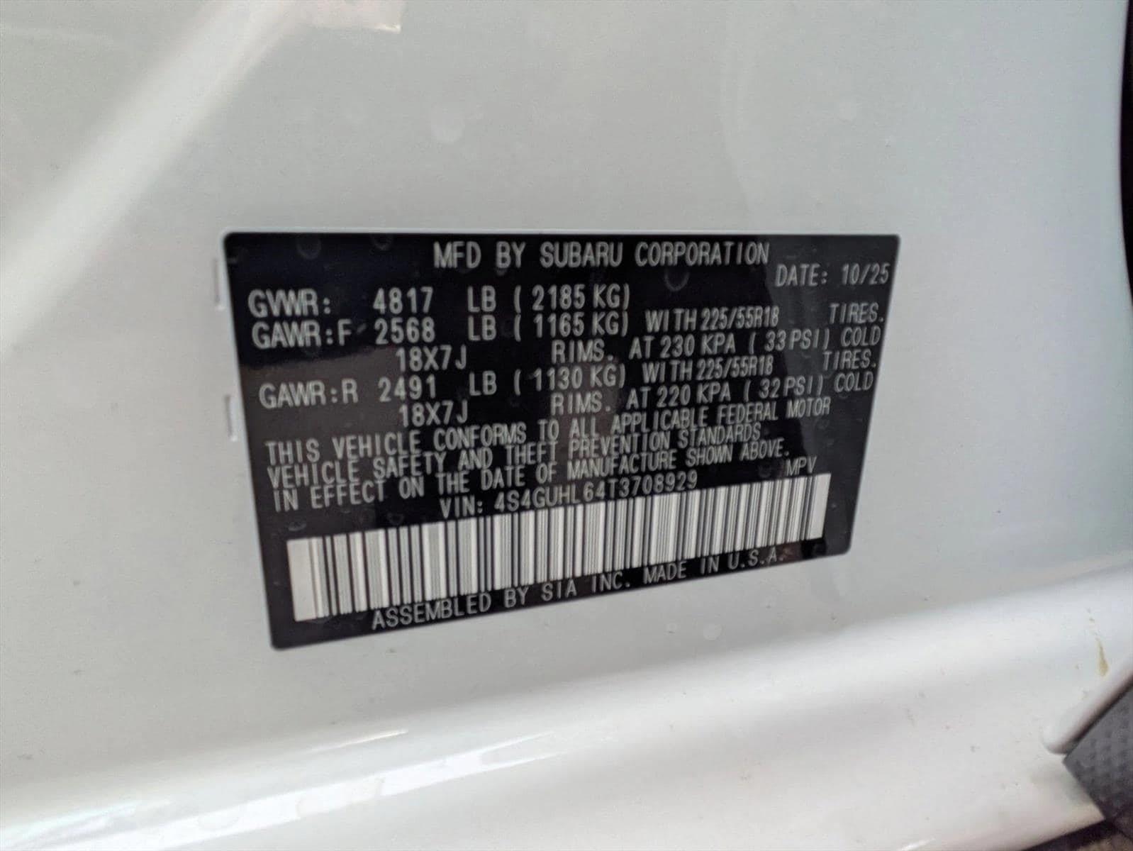 2026 Subaru Crosstrek Limited - Photo 22