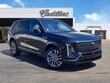 CADILLAC VISTIQ