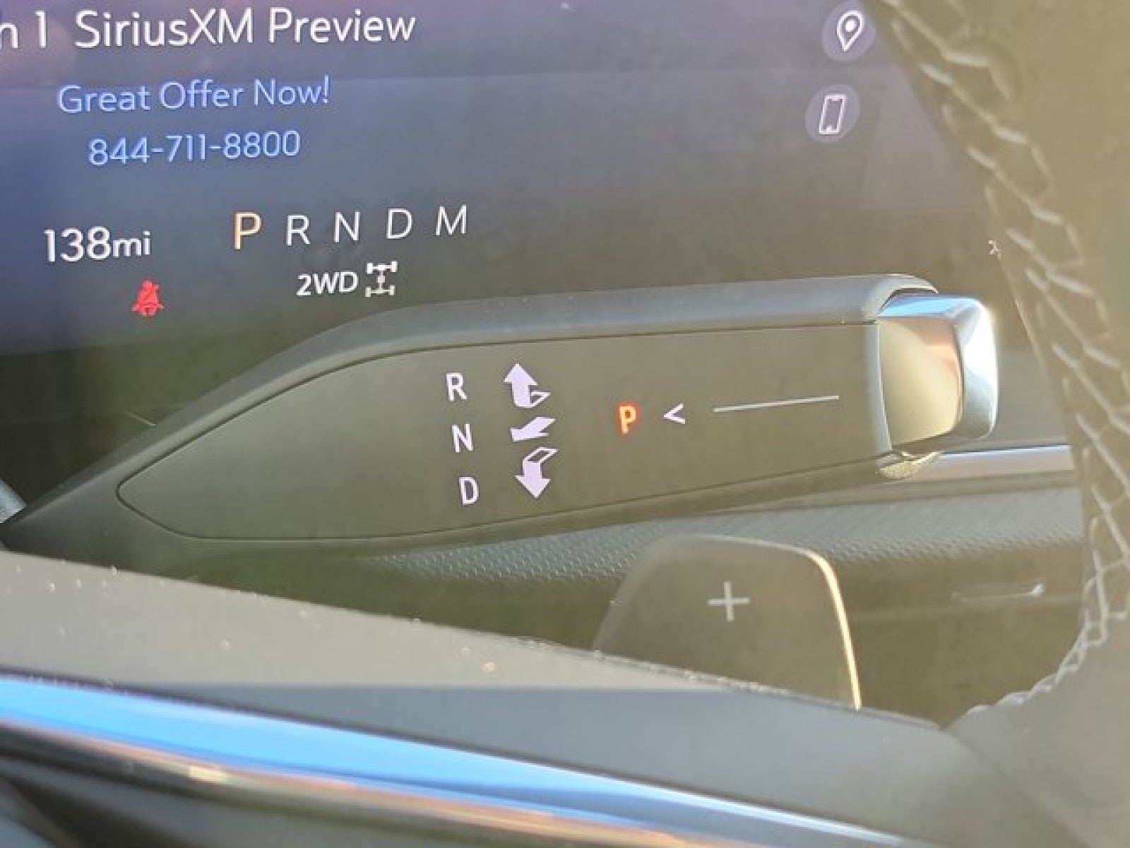 2026 Buick Envision Preferred - Photo 49