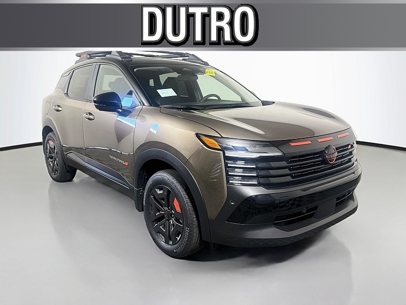 2027 Nissan KICKS