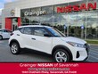 Nissan Kicks Play